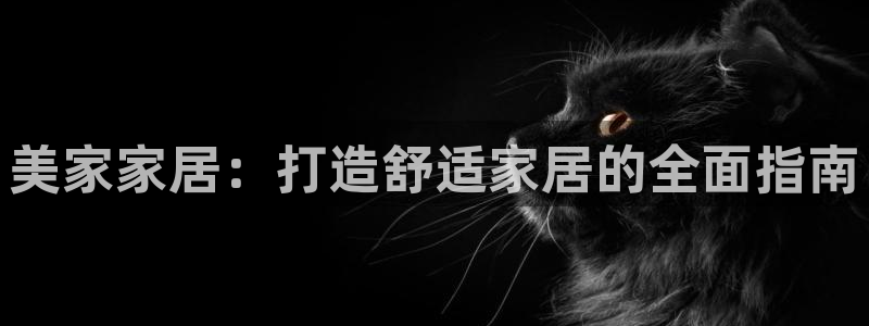环球ug包杀网