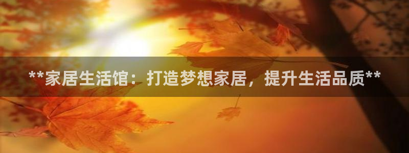 ug环球视讯延时软件