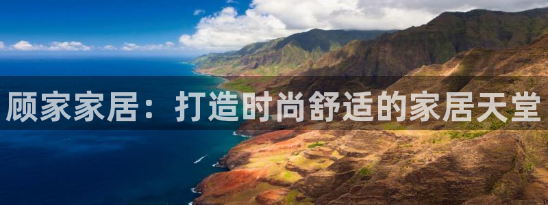 ug环球代理