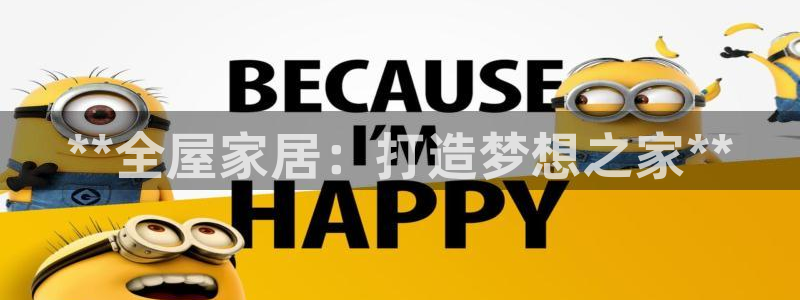 ug环球官网24小时
