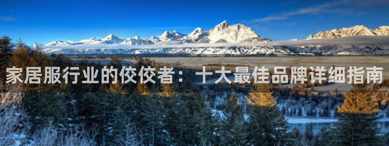 环球ug