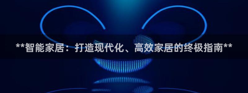 环球ug杀代理