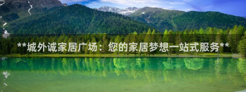 ug环球假网一比一人才