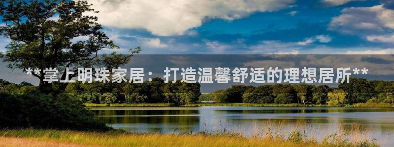 ug环球xkk908搜徽