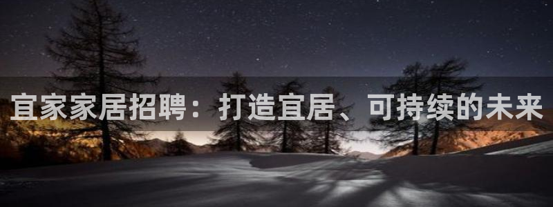 ug环球开户