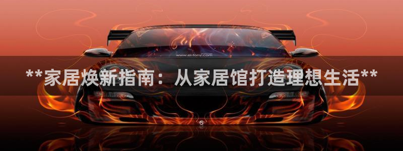 环球ug登录网站app