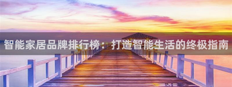 ug环球官网24小时