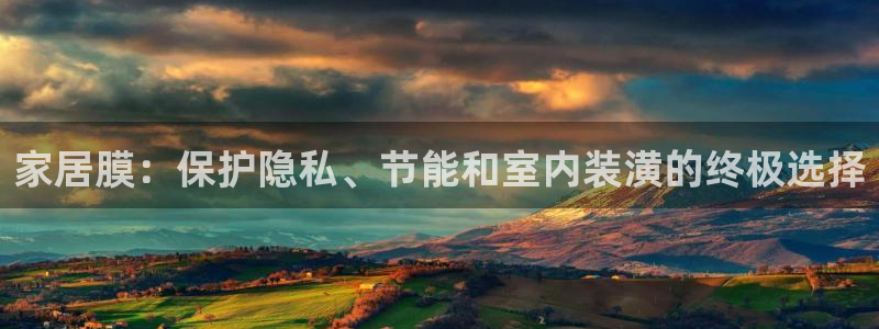 ug环球游戏网站官网