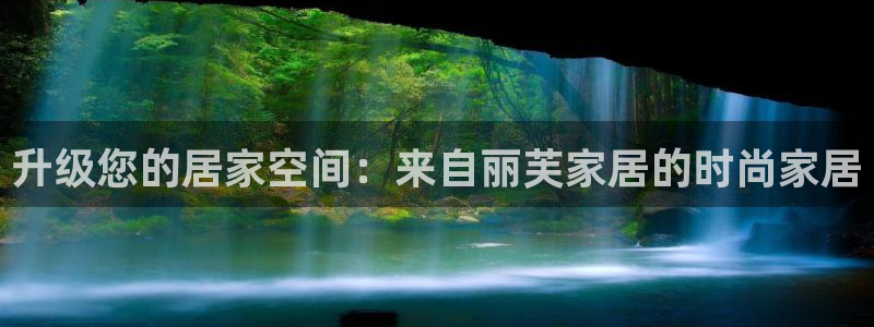 ug环球正网开户