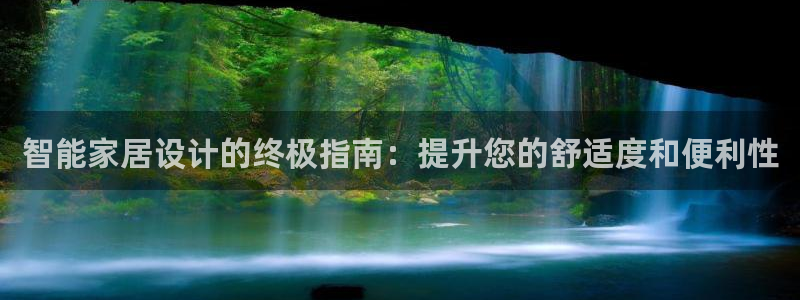 ug环球360