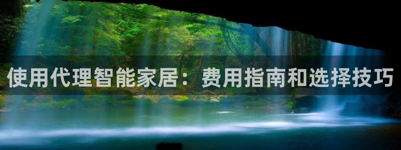 ug环球官网