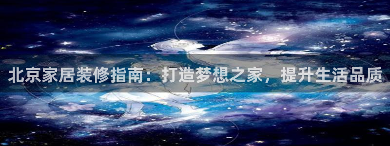 ug环球下载