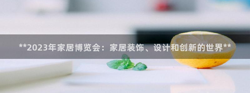 ug环球官网开户