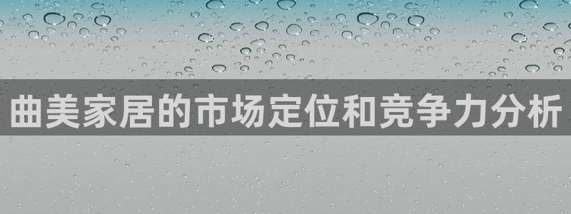 环球ug官网网址