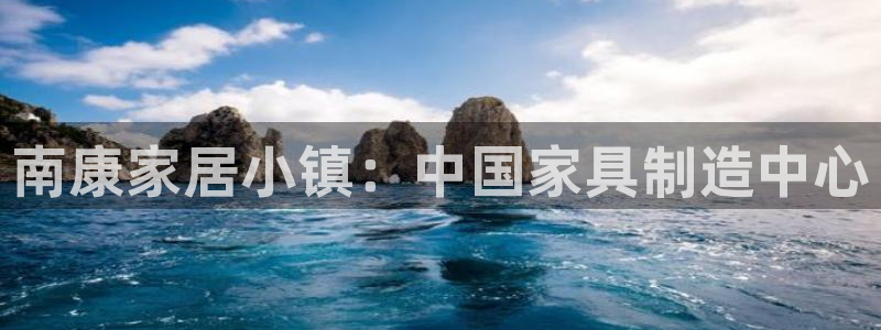 ug环球代理开户