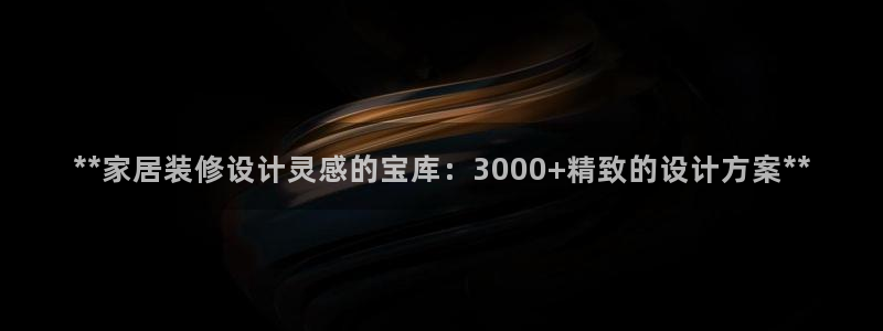 UG环球视讯下载