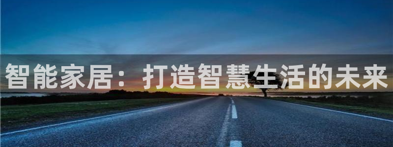 ug环球注册会员