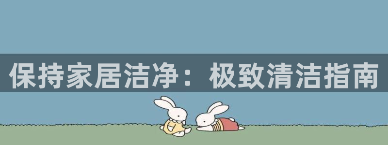 ug环球视讯延时软件