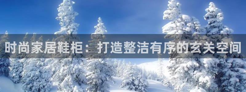 ug环球假网一比一人才