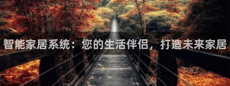uG环球网站