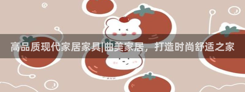 ug环球官网环球360