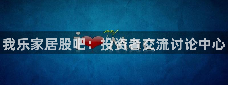 ug环球官网