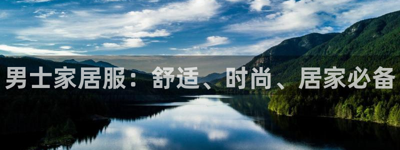 环球ug官网代理