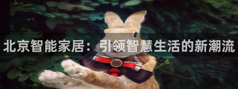 环球ug登录网站