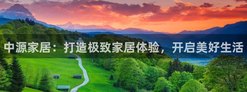 ug环球会员登陆