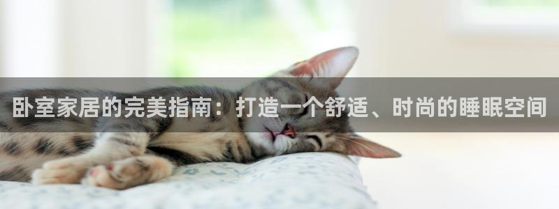ug环球360官网