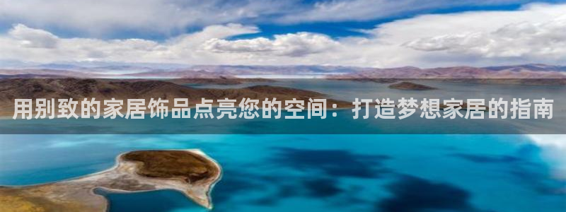 ug环球视讯
