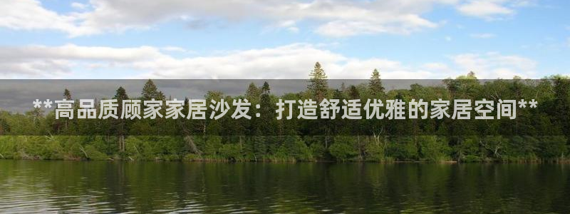 UG环球官方网