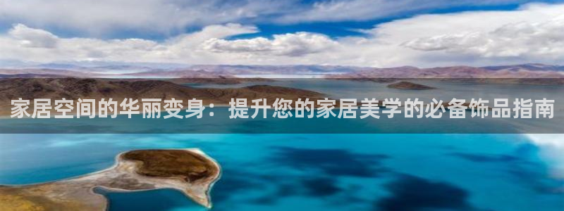 ug环球会员充值