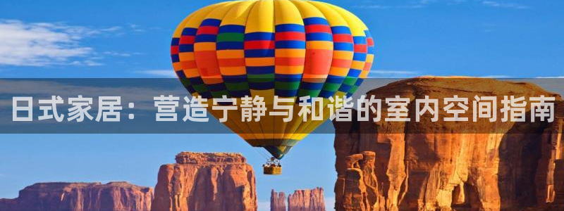 环球ug死网