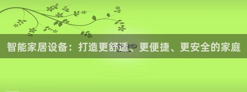 环球国际ug