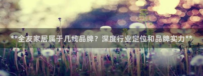 ug环球360