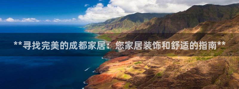 ug环球密码重置是多少位数啊