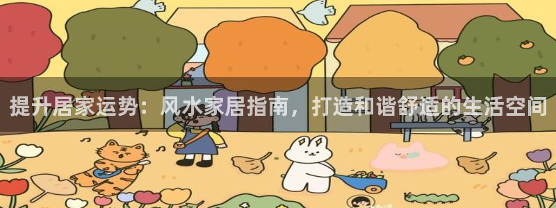 ug环球代理加盟