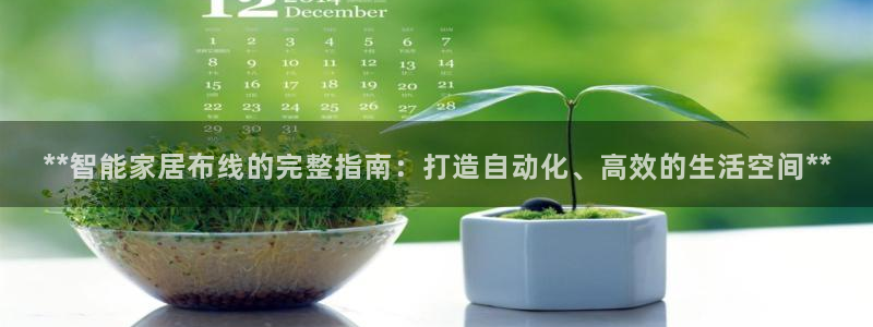 ug环球视讯官网网址