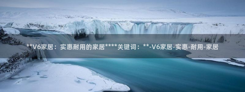 ug环球会员注册登录