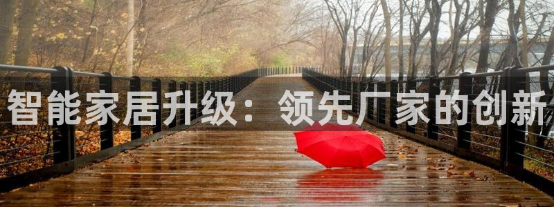 UG环球国际在线