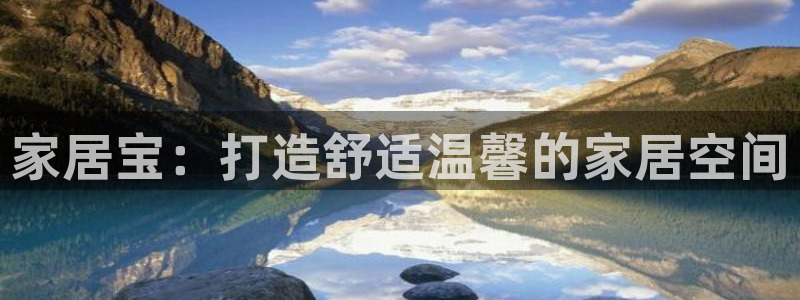 ug环球会员