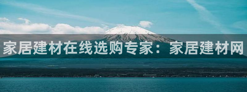 ug环球注册会员