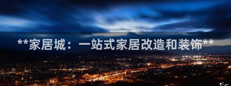 UG环球代理