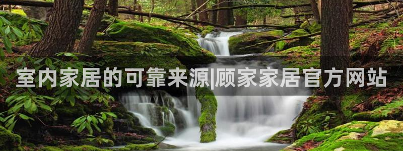 ug环球官网注册会员登录