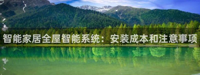 ug环球代理加盟