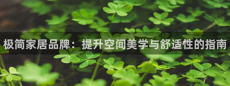 ug环球代理平台官网