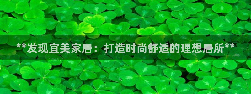 ug环球360代理
