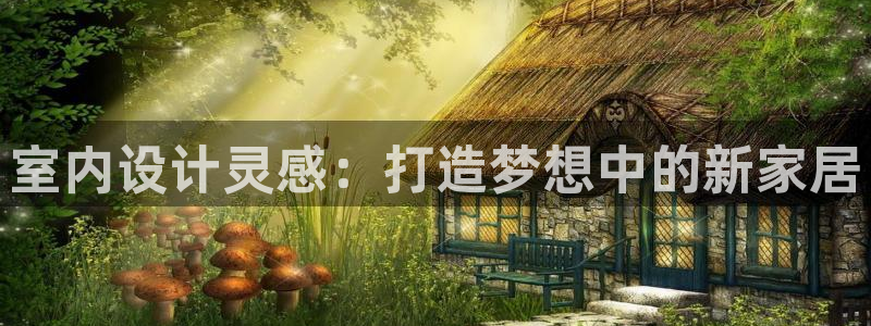 UG环球代理
