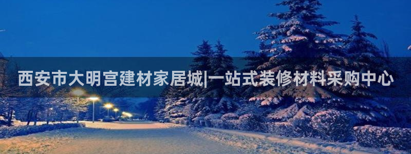 ug环球国际官网